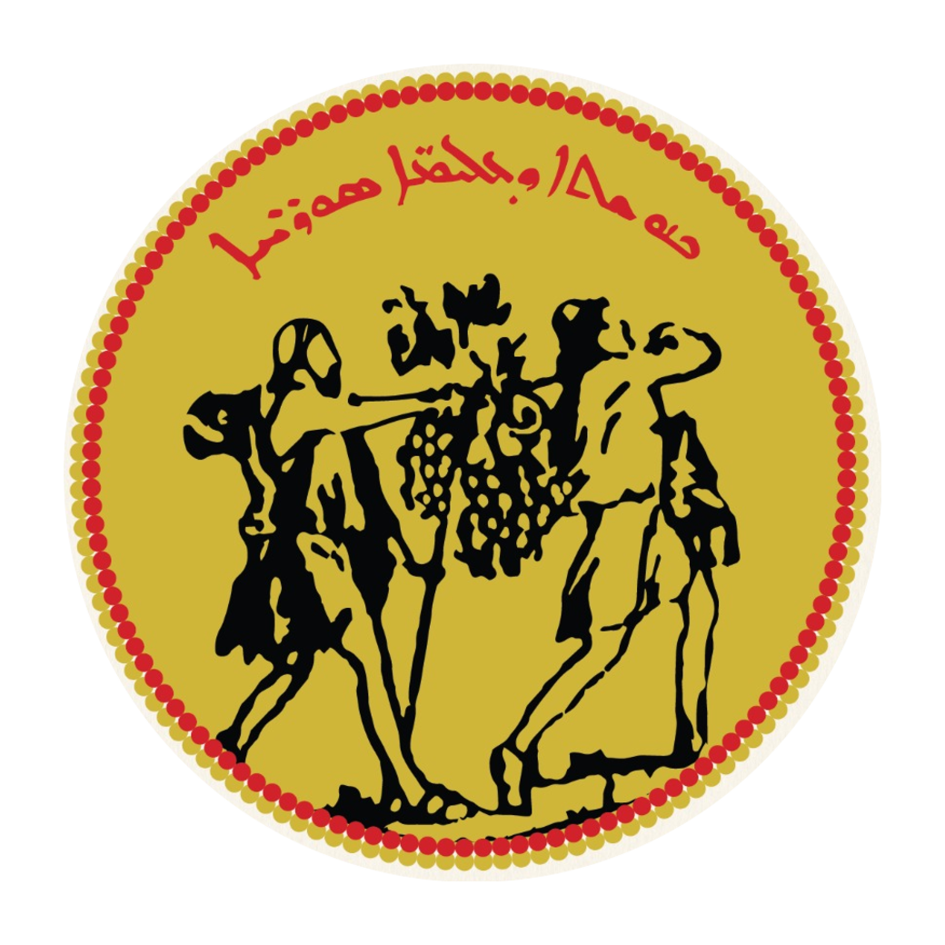 Syriac Youth Association emblem